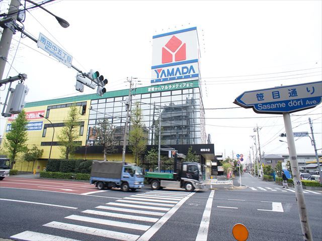 ホームセンター　ヤマダ電機テックランド練馬本店（ホームセンター）まで960m