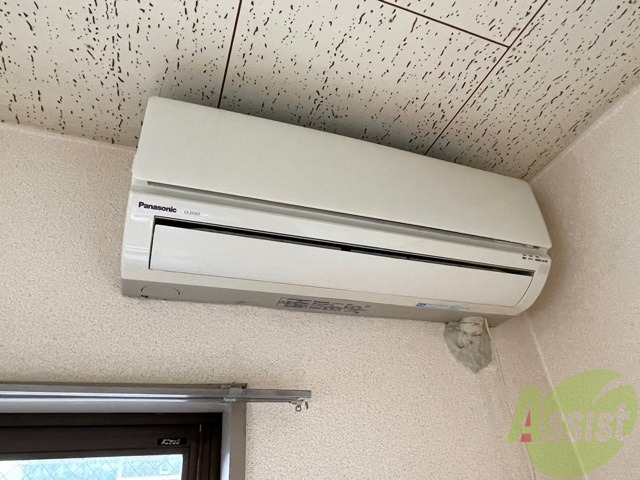 その他設備　エアコンも設置されております。毎日の暮らしが快適になりますね