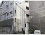 大井町駅より徒歩7分 4階 築29年3ヶ月の賃貸物件