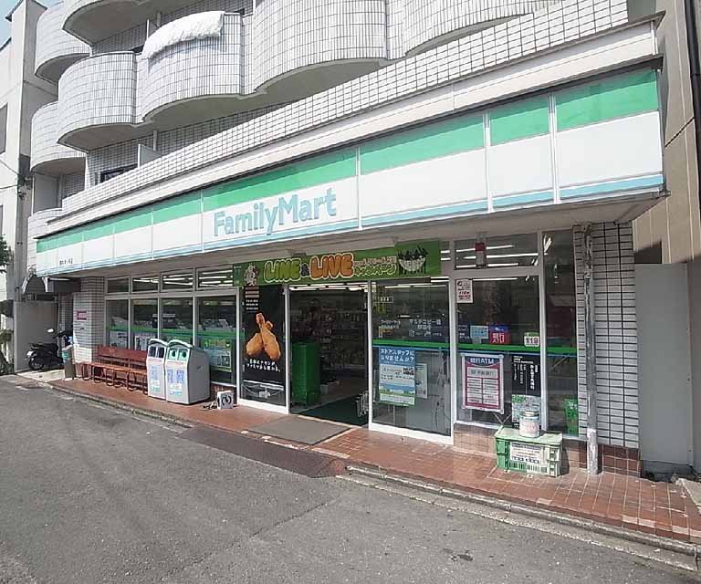 コンビニ　ファミリーマート橋本浄土寺店（コンビニ）まで329m