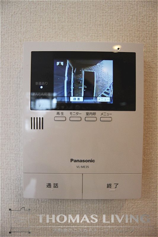 セキュリティ　来客確認の出来るTVモニターホン付き。