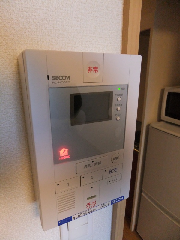 セキュリティ