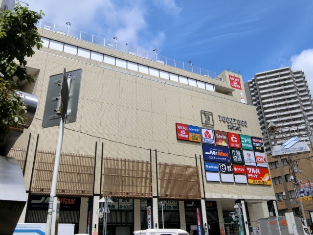 スーパー　オーケー所沢店（スーパー）まで351m