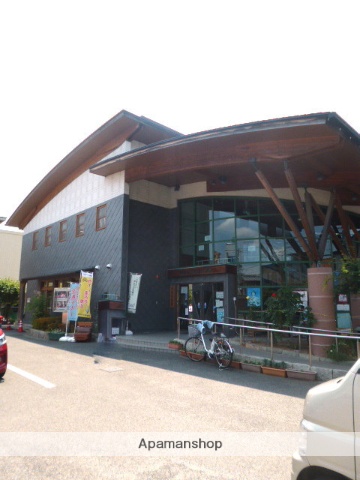 図書館　伊島図書館（図書館）まで900m