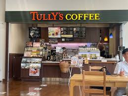 飲食店　タリーズコーヒー 昭和医科大学江東豊洲病院店（飲食店）まで569m