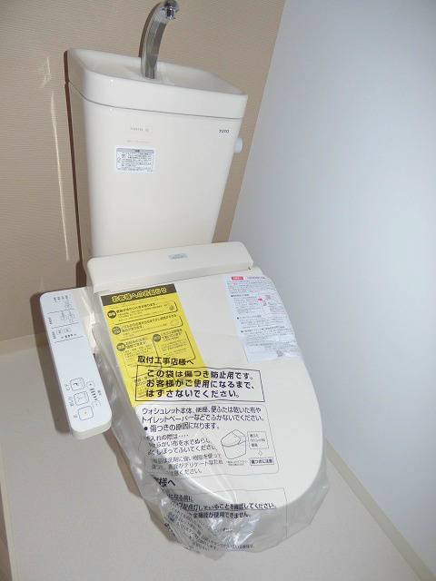 トイレ　ウォシュレット☆