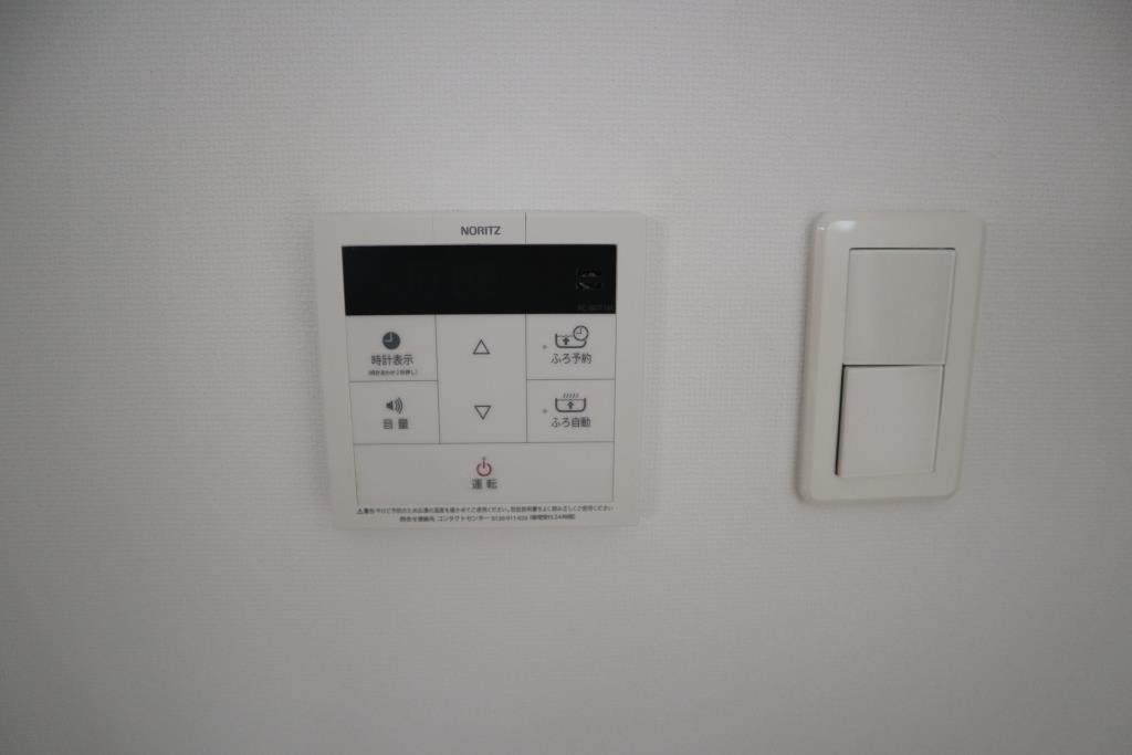 その他設備　オートバス機能付き