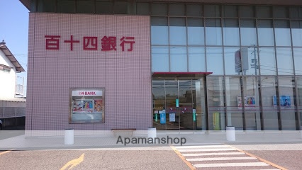 銀行　百十四銀行仏生山支店（銀行）まで166m