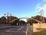 公園　福田公園（公園）まで1400m