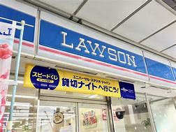 コンビニ　ローソン 新横浜三丁目店（コンビニ）まで382m