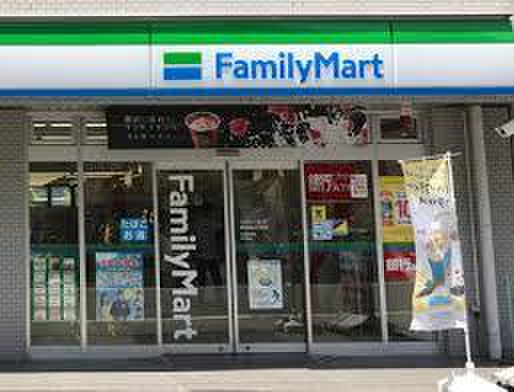 コンビニ　ファミリーマート横浜神之木町店（コンビニ）まで274m
