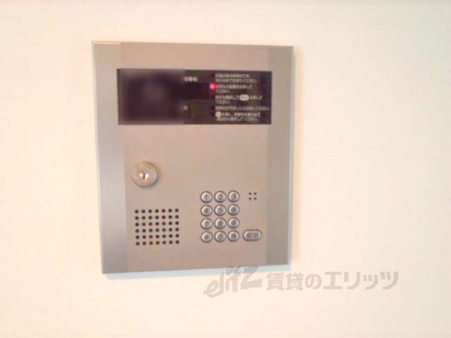セキュリティ　オートロック