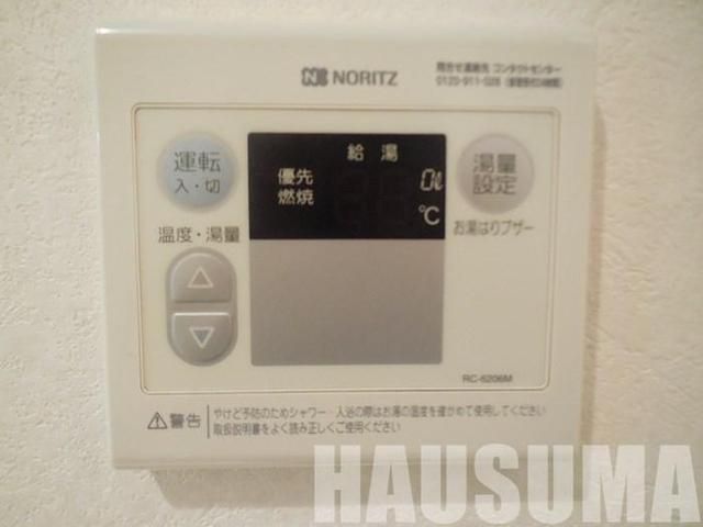 その他　設備