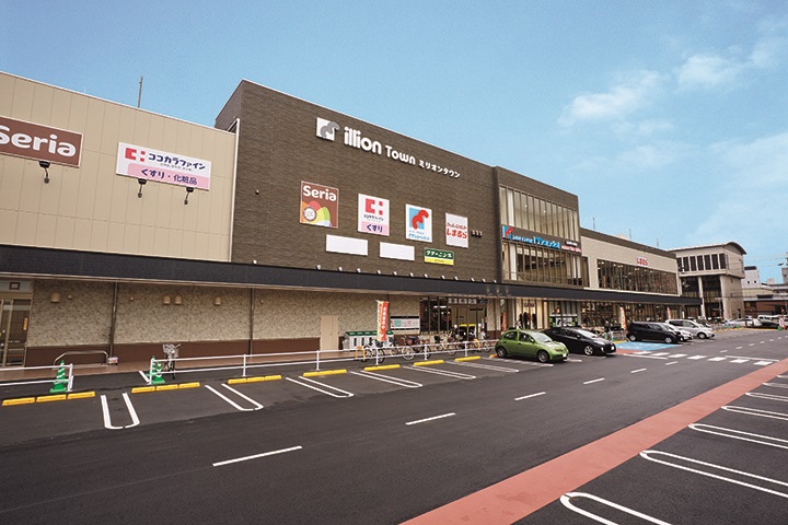 スーパー　万代 五条西小路店（スーパー）まで975m
