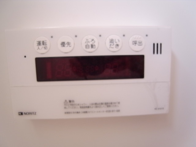 その他設備　その他設備