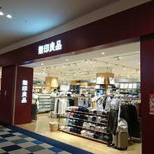 ショッピングセンター　無印良品ららぽーと豊洲店（ショッピングセンター）まで561m