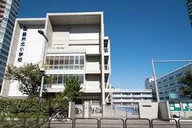 小学校　江東区立豊洲北小学校（小学校）まで951m
