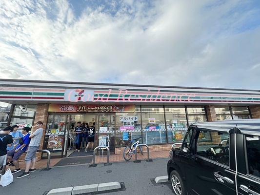 コンビニ　セブンイレブン川崎小杉陣屋町２丁目店（コンビニ）まで567m
