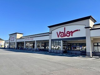 スーパー　バロー岩田店（スーパー）まで553m