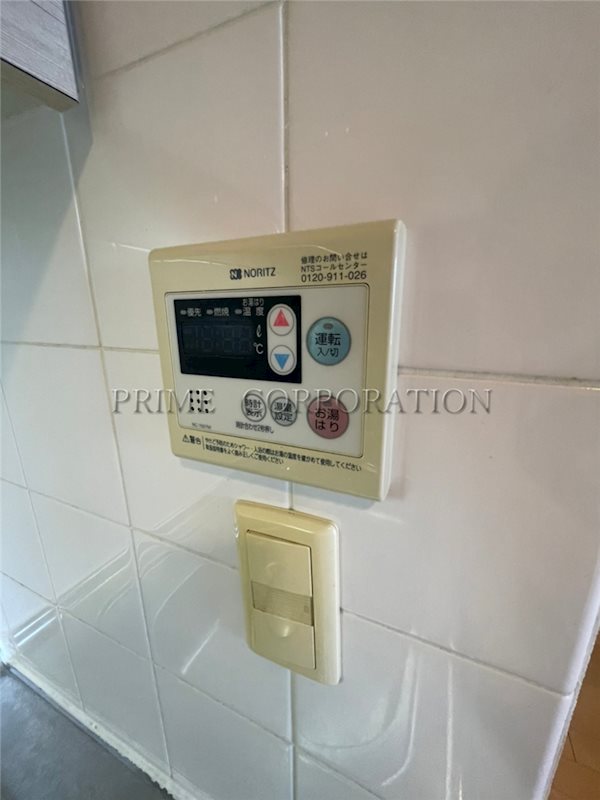 その他設備　※参考写真※