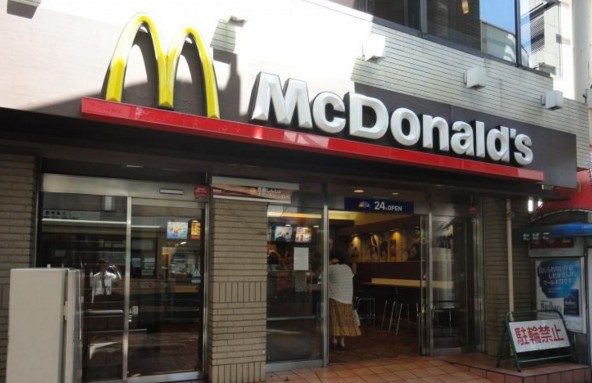 飲食店　マクドナルド 大泉学園店（飲食店）まで294m