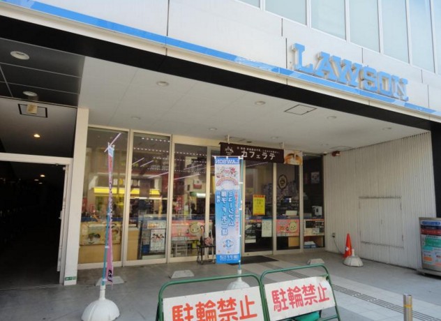 コンビニ　ローソン 東大泉一丁目（コンビニ）まで385m