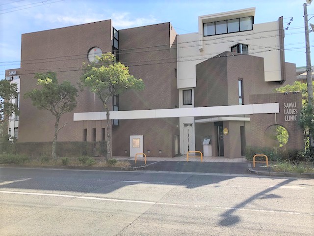 病院　澤井レディースクリニック（病院）まで103m