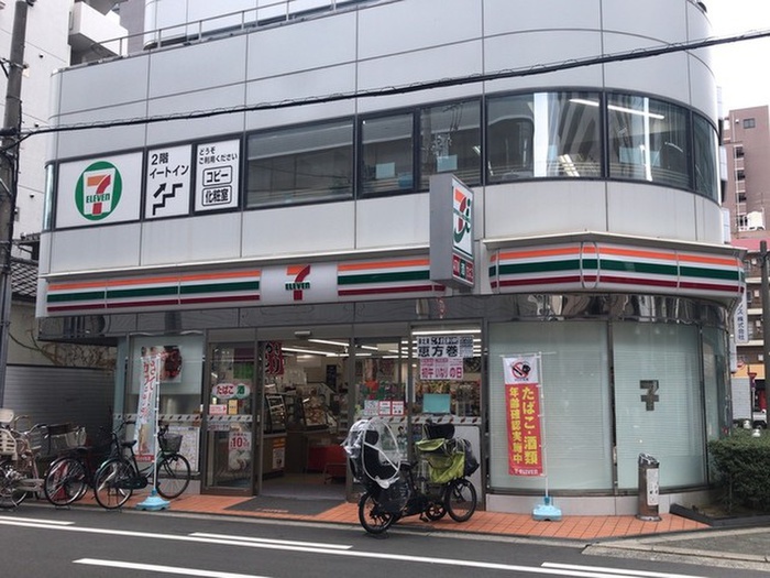 コンビニ　セブンイレブン大阪東天満一丁目店（コンビニ）まで80m