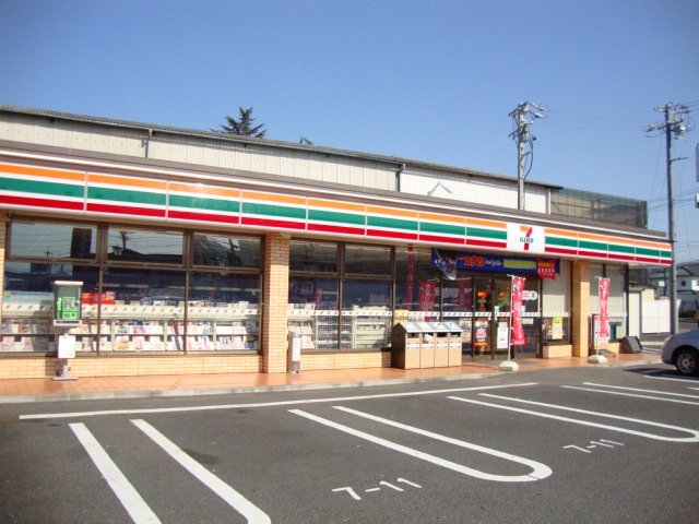 コンビニ　セブンイレブン上田踏入２丁目店（コンビニ）まで740m