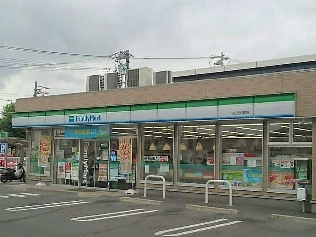 コンビニ　ファミリーマート（コンビニ）まで350m