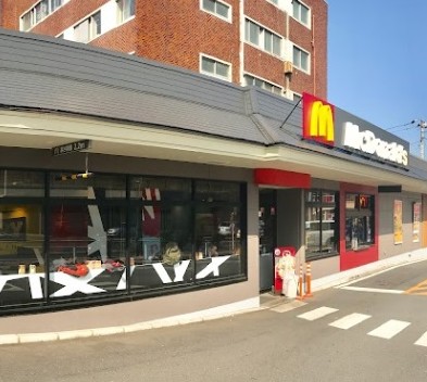 飲食店　マクドナルド環七豊玉店（飲食店）まで483m