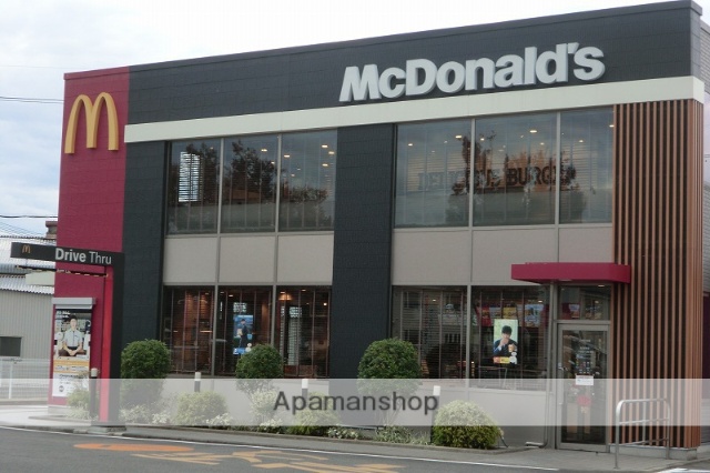 飲食店　マクドナルド２４号川辺店（飲食店）まで190m