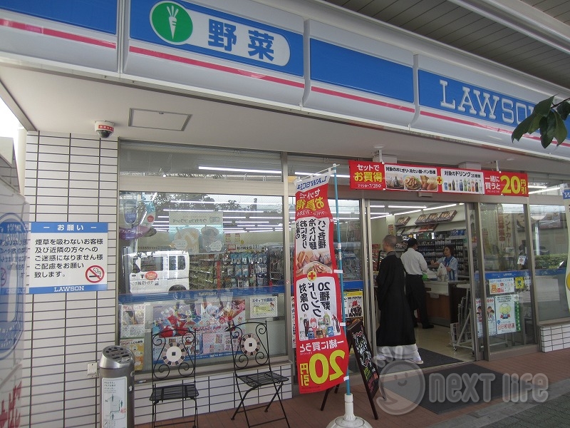 コンビニ　ローソン（コンビニ）まで52m