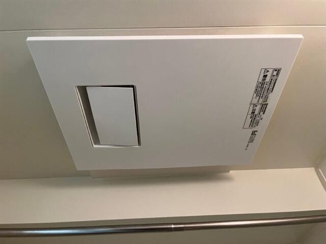 その他設備　浴室内に換気乾燥機付き。
