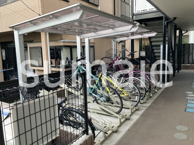 その他共有部分　敷地内駐輪場。