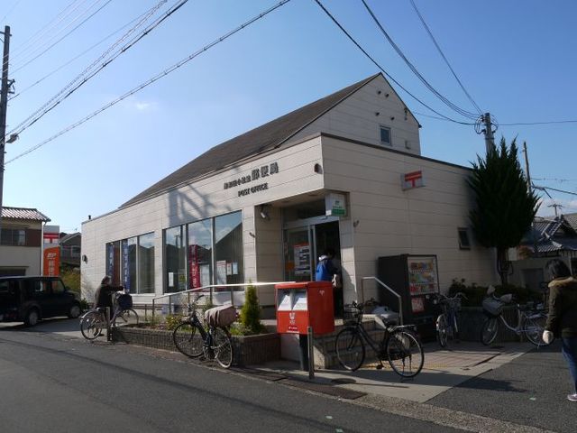 郵便局　岸和田小松里郵便局（郵便局）まで708m