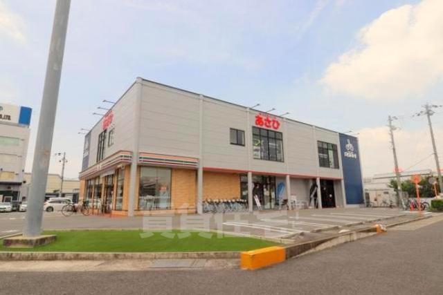 その他　サイクルベースあさひ　千里丘店（その他）まで771m