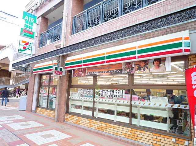 コンビニ　セブンイレブン（コンビニ）まで500m