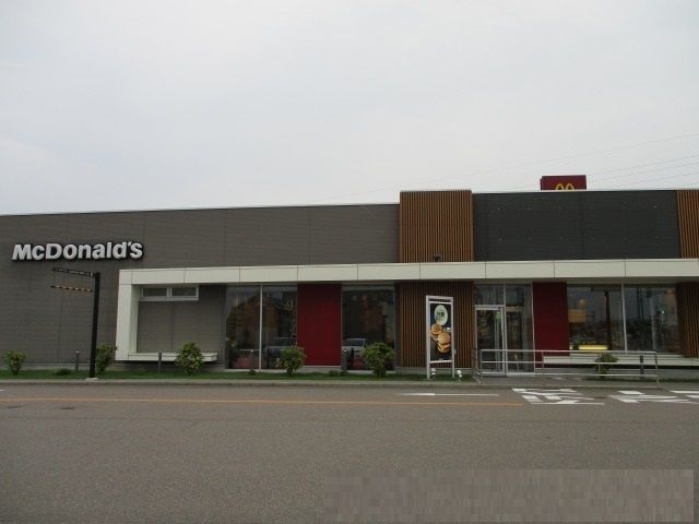 飲食店　マクドナルド（飲食店）まで350m