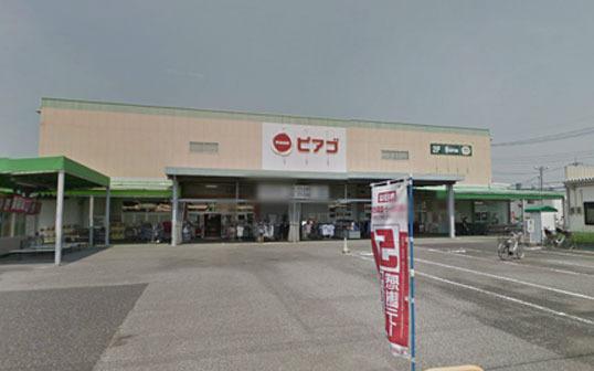 スーパー　ピアゴ大桑店（スーパー）まで630m