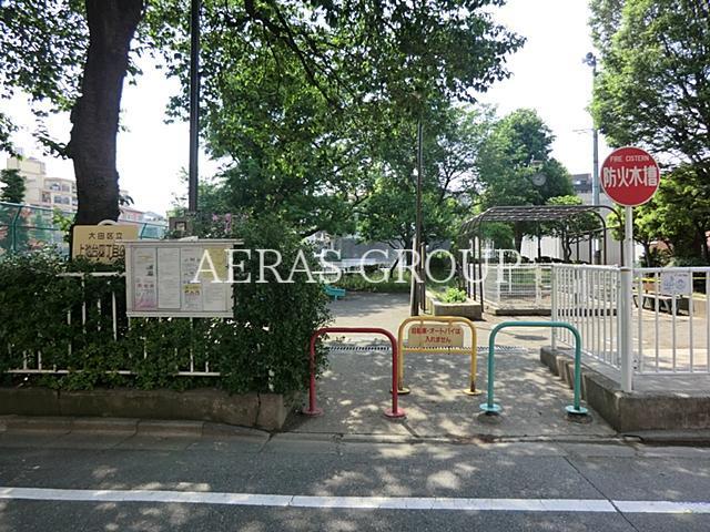 公園　上池台四丁目公園（公園）まで300m