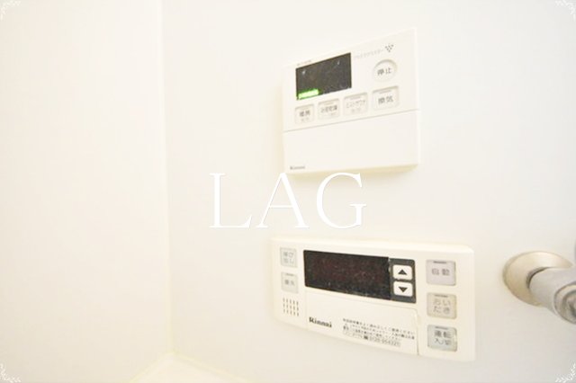その他設備　追い炊き機能付きです。