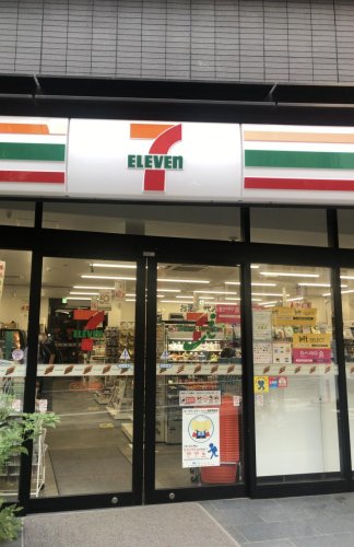 コンビニ　セブンイレブンヴィアイン赤坂店（コンビニ）まで64m