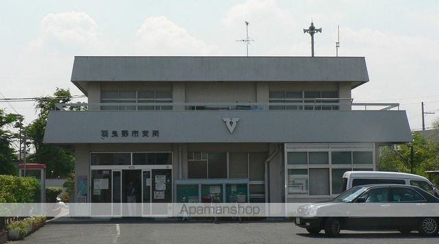 役所　羽曳野市役所支所（役所）まで2283m