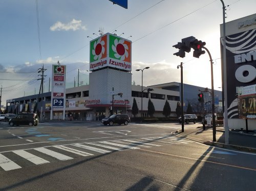 スーパー　イズミヤ 堅田店 スーパーセンター（スーパー）まで1401m