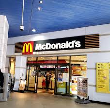 飲食店　マクドナルドイオン市川妙典店（飲食店）まで781m