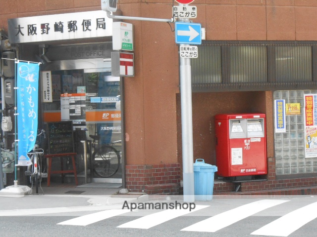 郵便局　大阪野崎郵便局（郵便局）まで124m