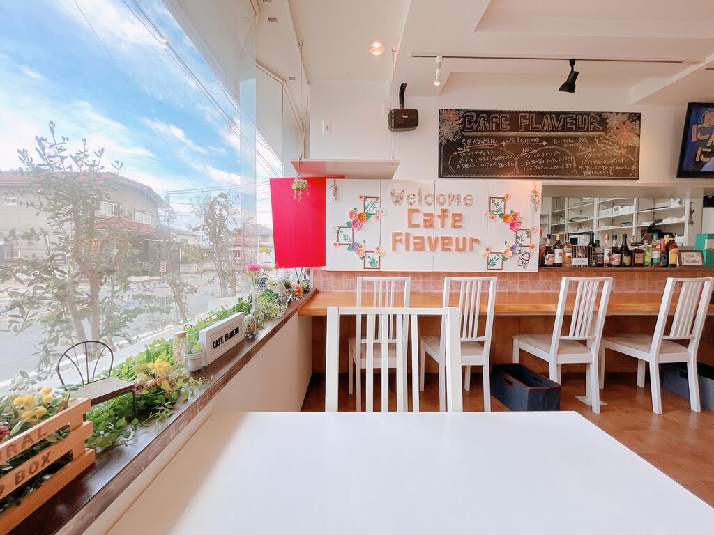 飲食店　フラヴール　西片貝町（飲食店）まで420m