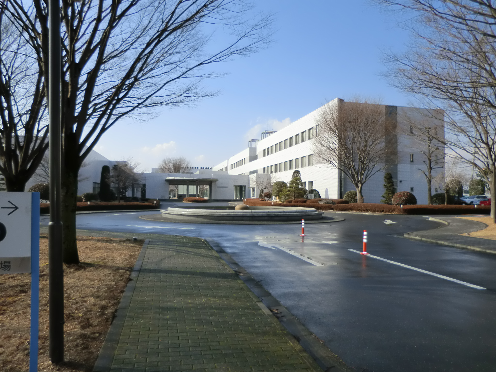 図書館　群馬県立県民健康科学大学図書館（図書館）まで1599m