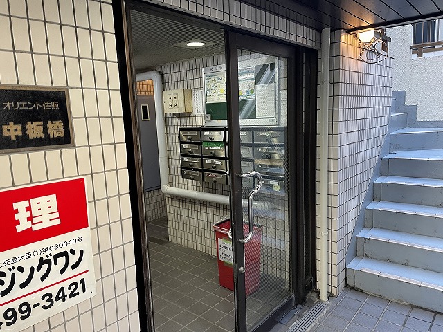 エントランス